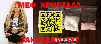альфа пвп VHQ Кингисепп
