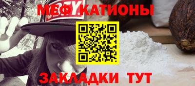 молекула духа Кимры