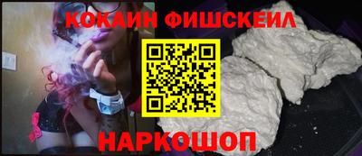 молекула духа Кимры