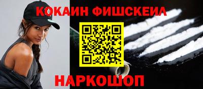 альфа пвп VHQ Кингисепп