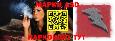 альфа пвп VHQ Кингисепп