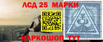 спиды Кинель