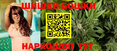 спиды Кинель