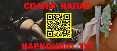альфа пвп VHQ Кингисепп