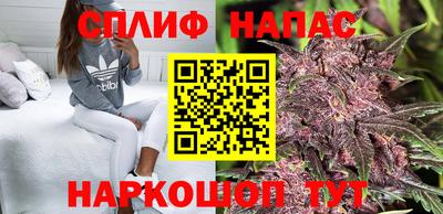 альфа пвп VHQ Кингисепп