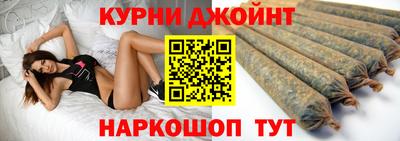 спиды Кинель