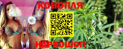 альфа пвп VHQ Кингисепп