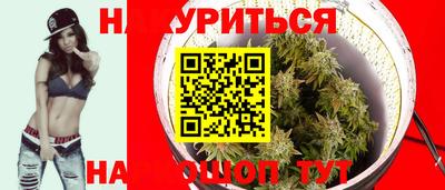 молекула духа Кимры