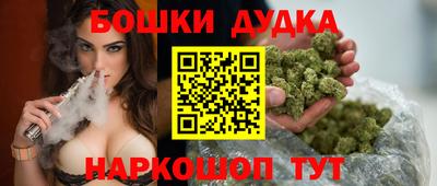 альфа пвп VHQ Кингисепп