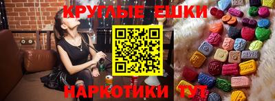 молекула духа Кимры