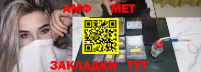 альфа пвп VHQ Кингисепп
