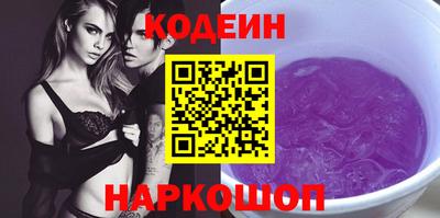 спиды Кинель