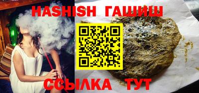 спиды Кинель