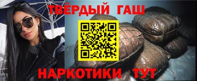 молекула духа Кимры