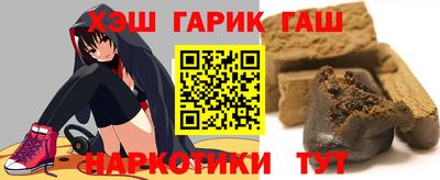 молекула духа Кимры