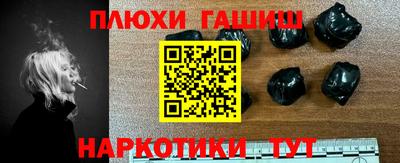 спиды Кинель