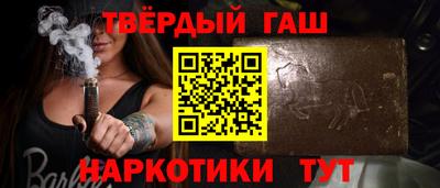 спиды Кинель