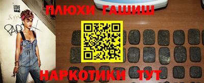 молекула духа Кимры