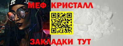 молекула духа Кимры