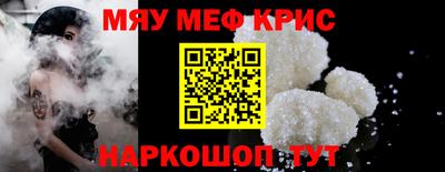 спиды Кинель
