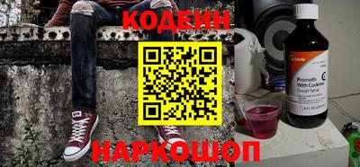 спиды Кинель