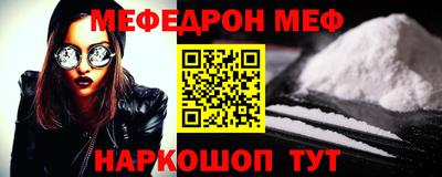 молекула духа Кимры