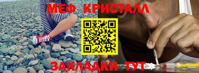 спиды Кинель