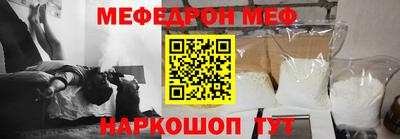 спиды Кинель