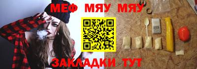 спиды Кинель