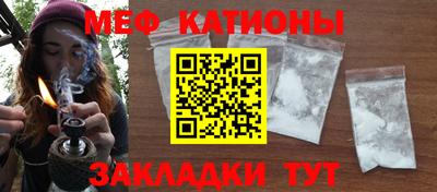 молекула духа Кимры