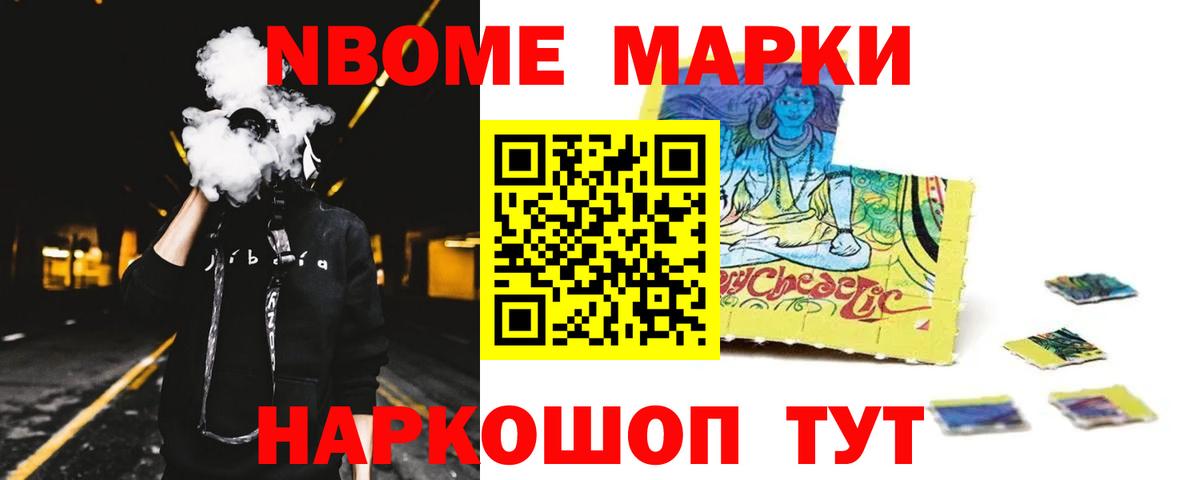 LSD-25 экстази кислота  Вход с VPN  ЛСД экстази кислота  Киселёвск 